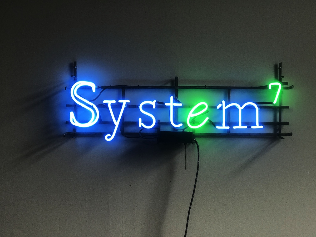 systems7-jpg - 1200 x 900